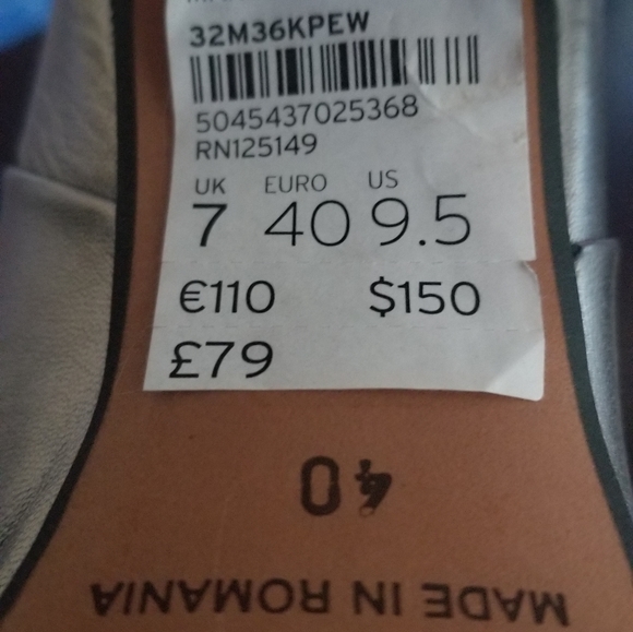 Silver platform Booties - Picture 4 of 4